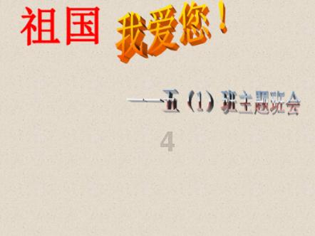 人的情绪不稳当是什么原因？